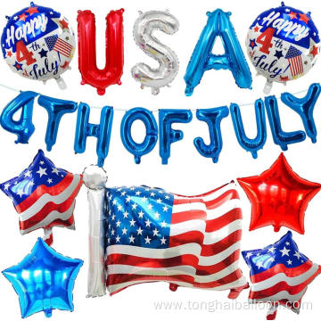 independence day holiday balloons celebration balloons